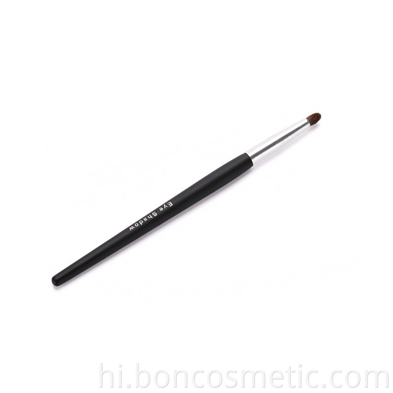 Blender Eyeshadow Brush